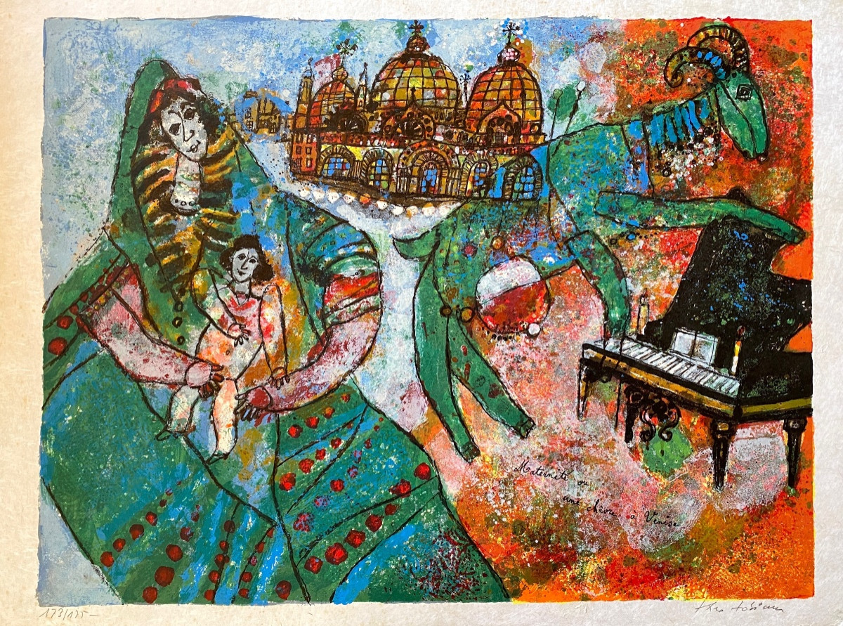 Lithographie Théo Tobiasse (1927-2012) 173/175