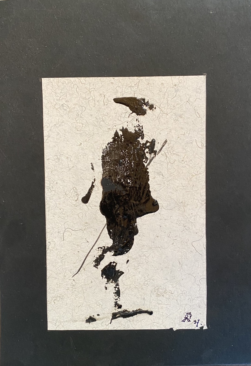Abstraction à l'encre de Chine (1997)