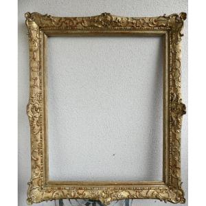 Cadre en chêne doré, époque Louis XIV, XVIIIème.