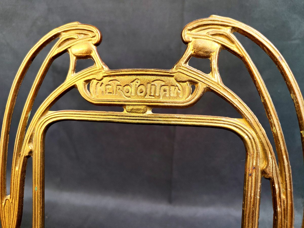 Cadre Métro Parisien  - Paris Art Nouveau 1900 Hector Guimard-photo-3
