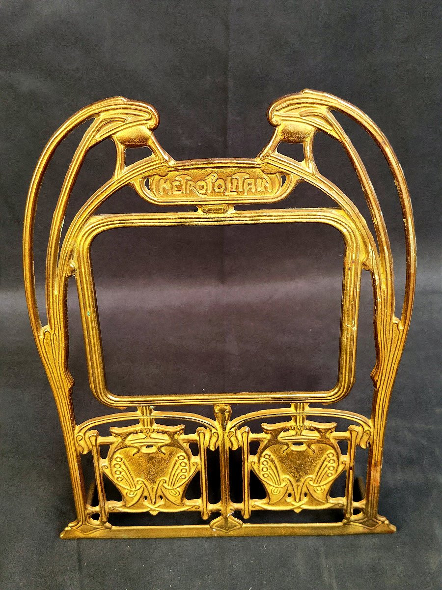 Cadre Métro Parisien  - Paris Art Nouveau 1900 Hector Guimard-photo-4