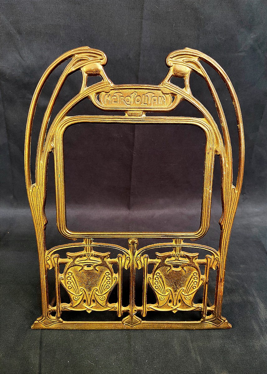 Cadre Métro Parisien  - Paris Art Nouveau 1900 Hector Guimard