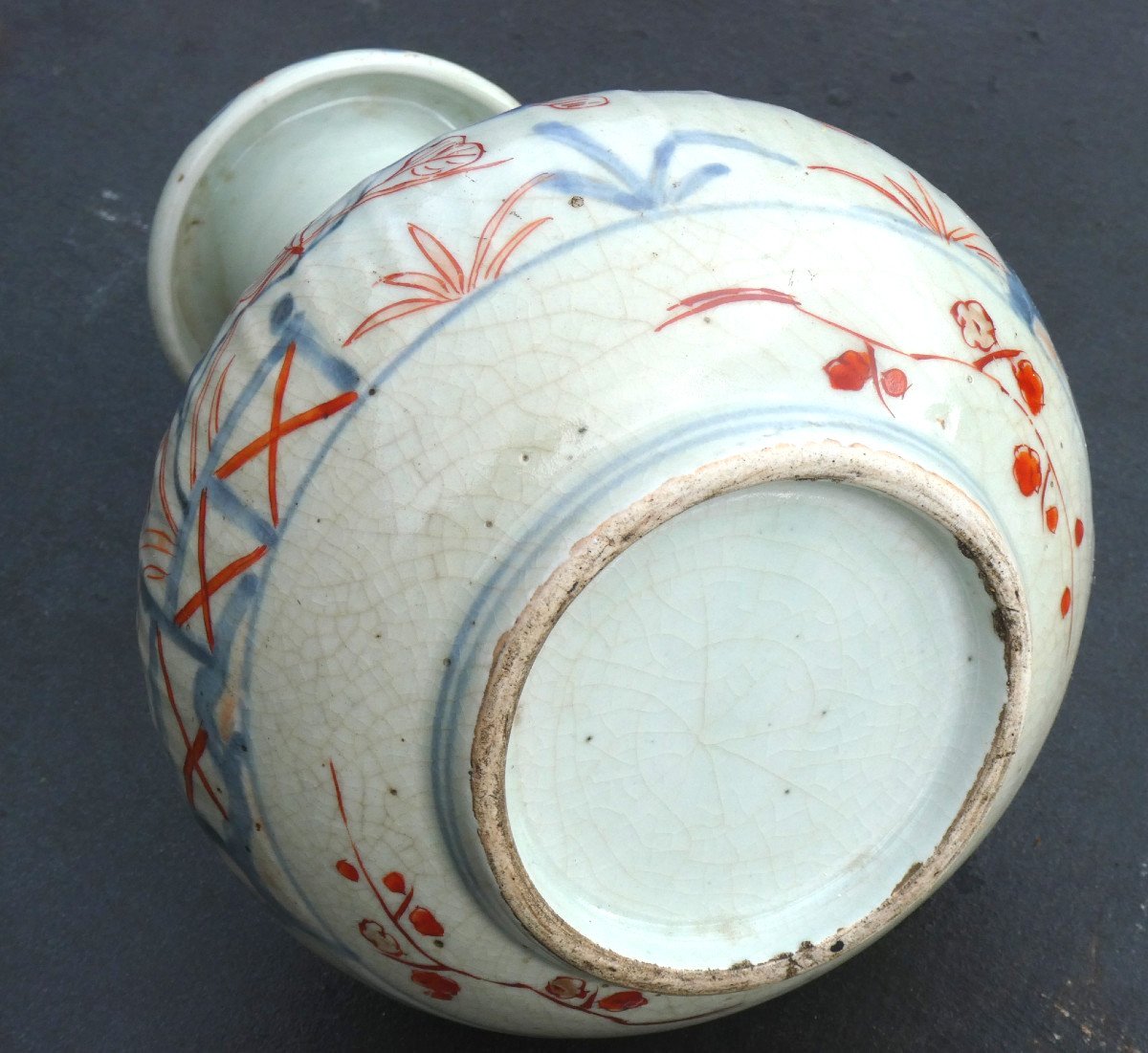 Verseuse Kendi En Porcelaine Du Japon , époque XVIIIe Siecle , Asie , Feuillage & Grenade-photo-3