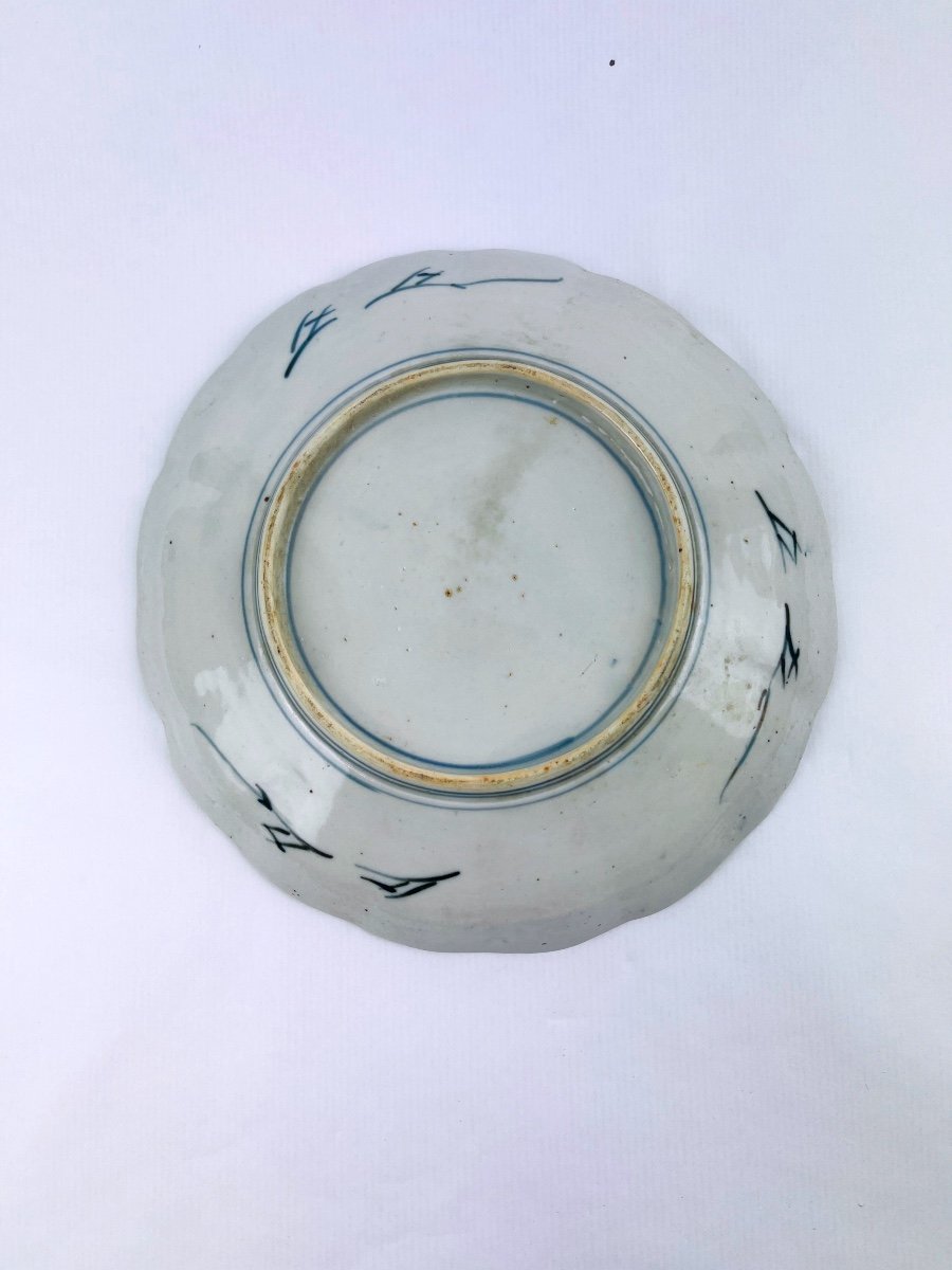 Assiette En Porcelaine Imari-photo-4