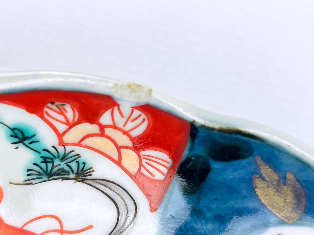 Assiette En Porcelaine Imari-photo-2