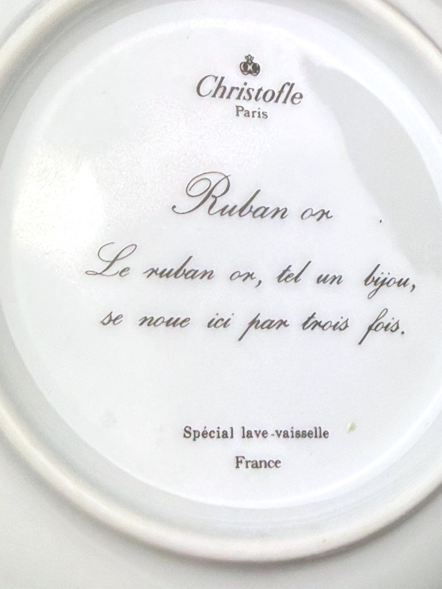 Christofle, Set Of 4 Deep Plates, Gold Ribbon Model-photo-2