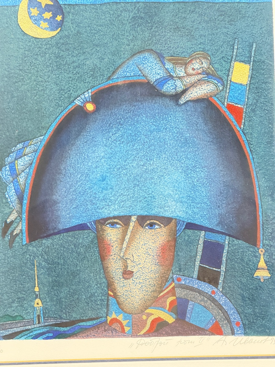 Alexander Ivanov 1950-1996 Lithograph Good Night-photo-2