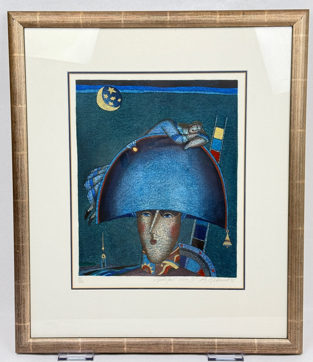 Alexander Ivanov 1950-1996 Lithograph Good Night