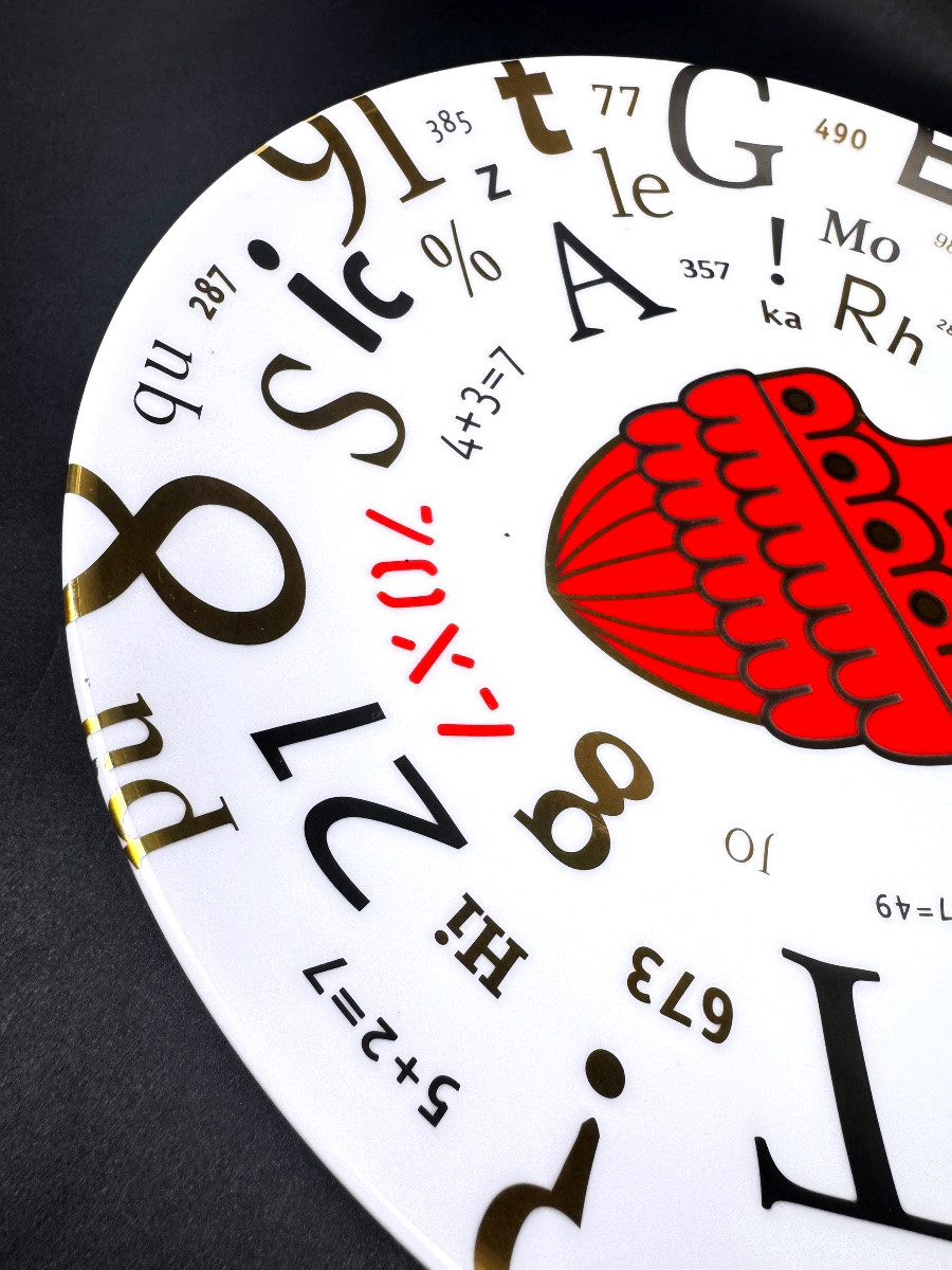 Assiette Royale Limoges Orta Escuela 21 édition Mexique-photo-2