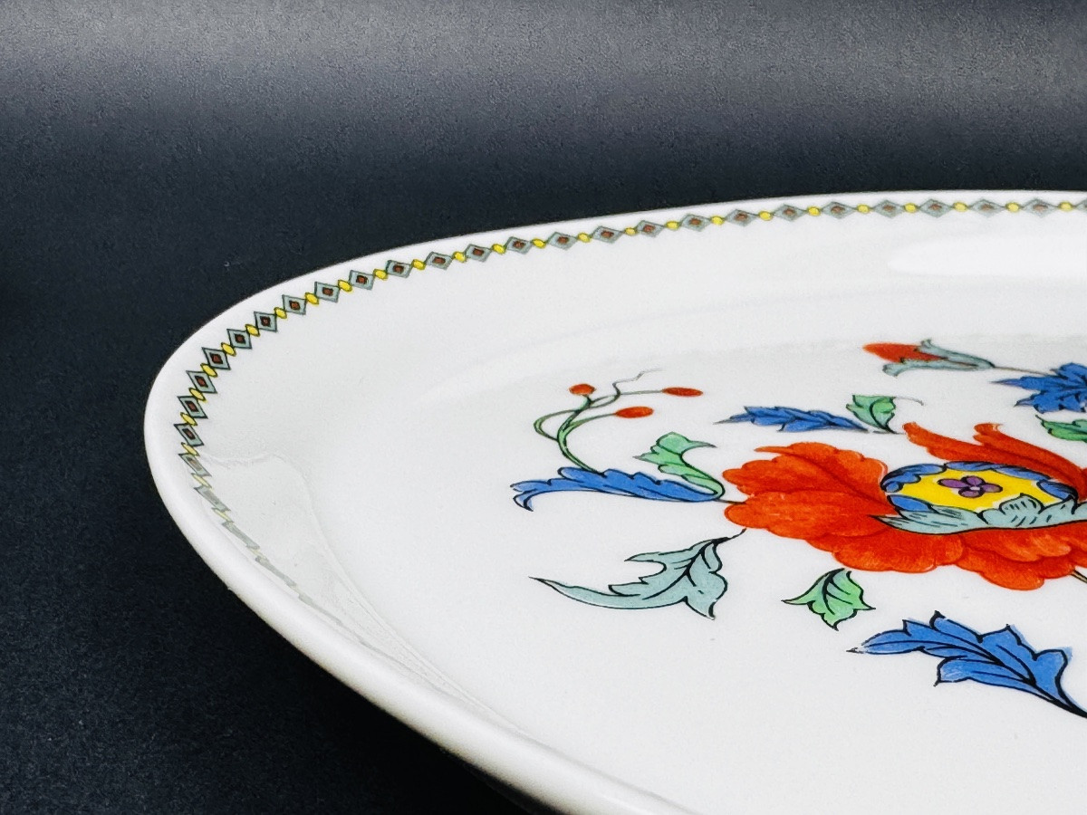 Suite de 4 tasses à déjeuner en porcelaine de Paris, modèle Pavot-photo-1