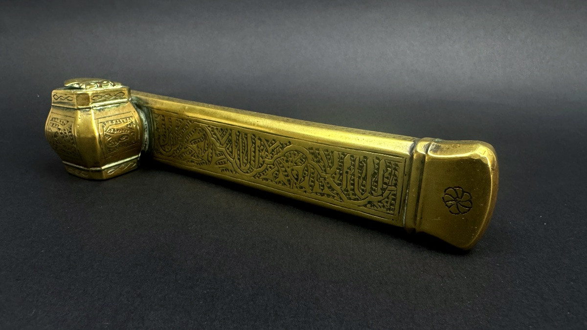 Divit qalamdan, encrier de voyage oriental XIXe en bronze gravé                        2368,003-photo-2