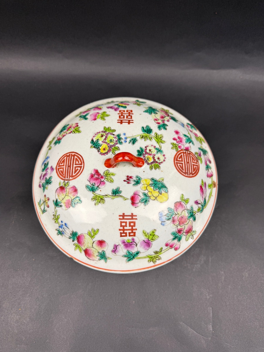 Boîte couverte en porcelaine de Chine-photo-2