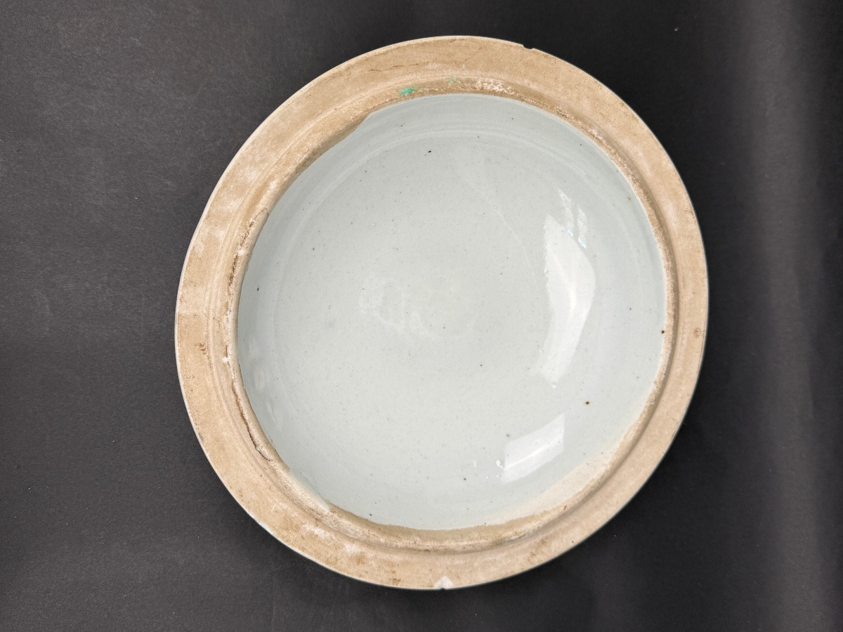 Boîte couverte en porcelaine de Chine-photo-4