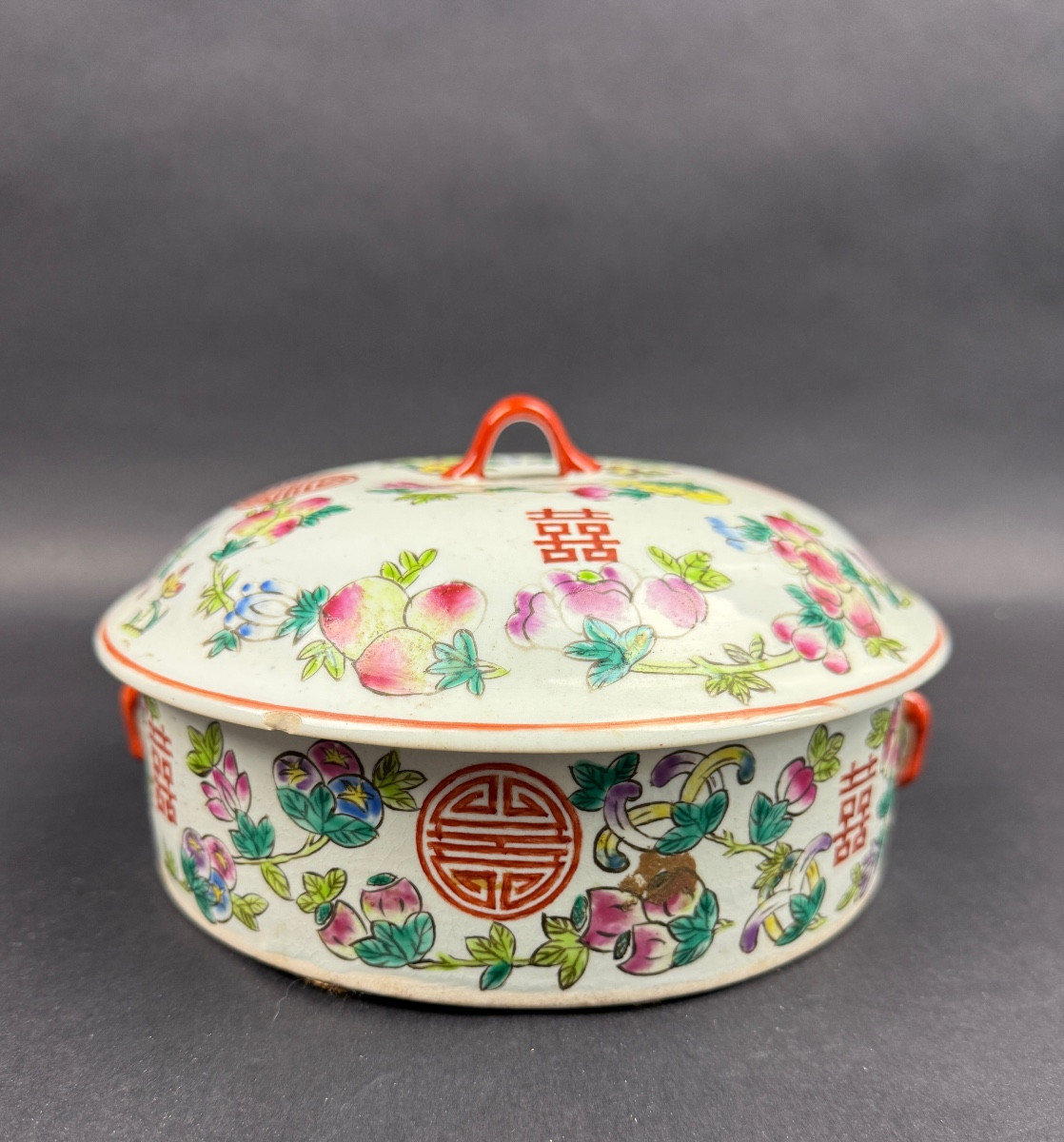 Boîte couverte en porcelaine de Chine