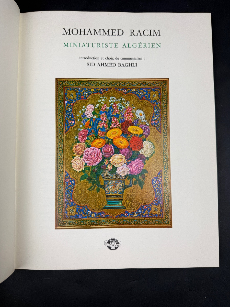 Algerian Miniaturist Mohammed Racim-photo-3