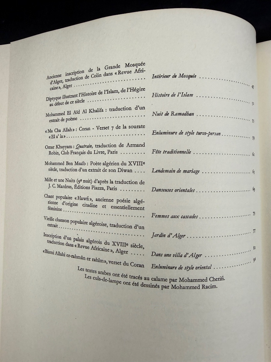 Algerian Miniaturist Mohammed Racim-photo-4