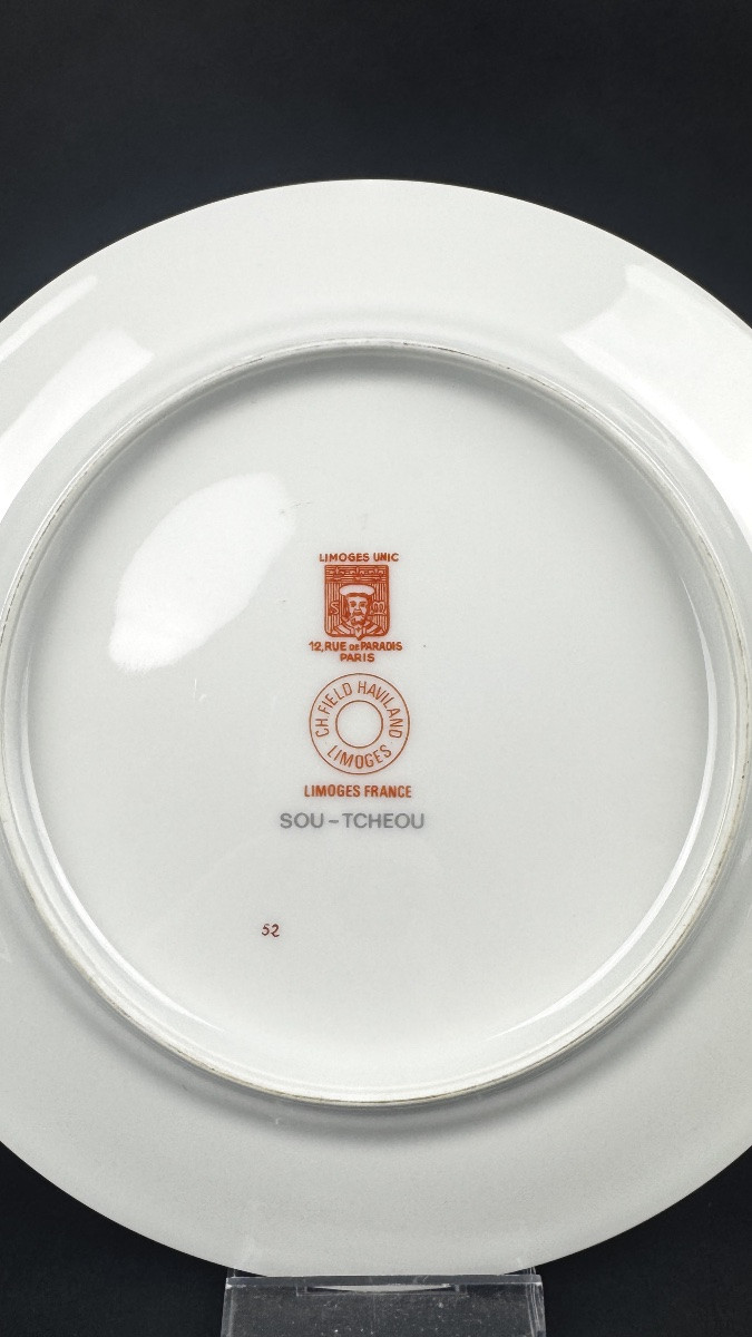 Haviland, Sou-tcheou Model Suite Of 6 Dessert Plates-photo-1