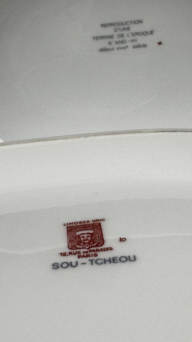Haviland, Sou-tcheou Soup Tureen Model-photo-5