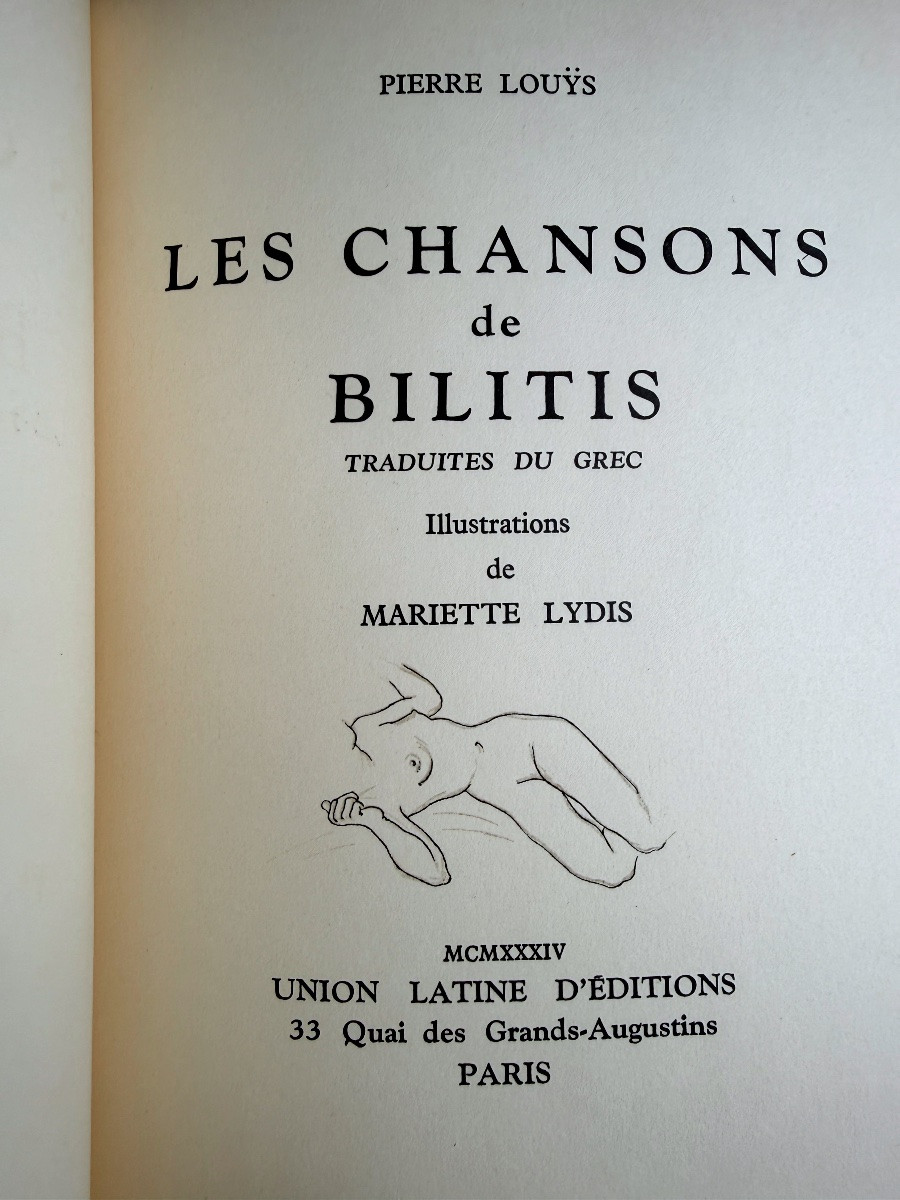 Pierre Louÿs, Romans Et Nouvelles. Illustrations By Mariette Lydis. 7 Volumes. Paris 1934-photo-4