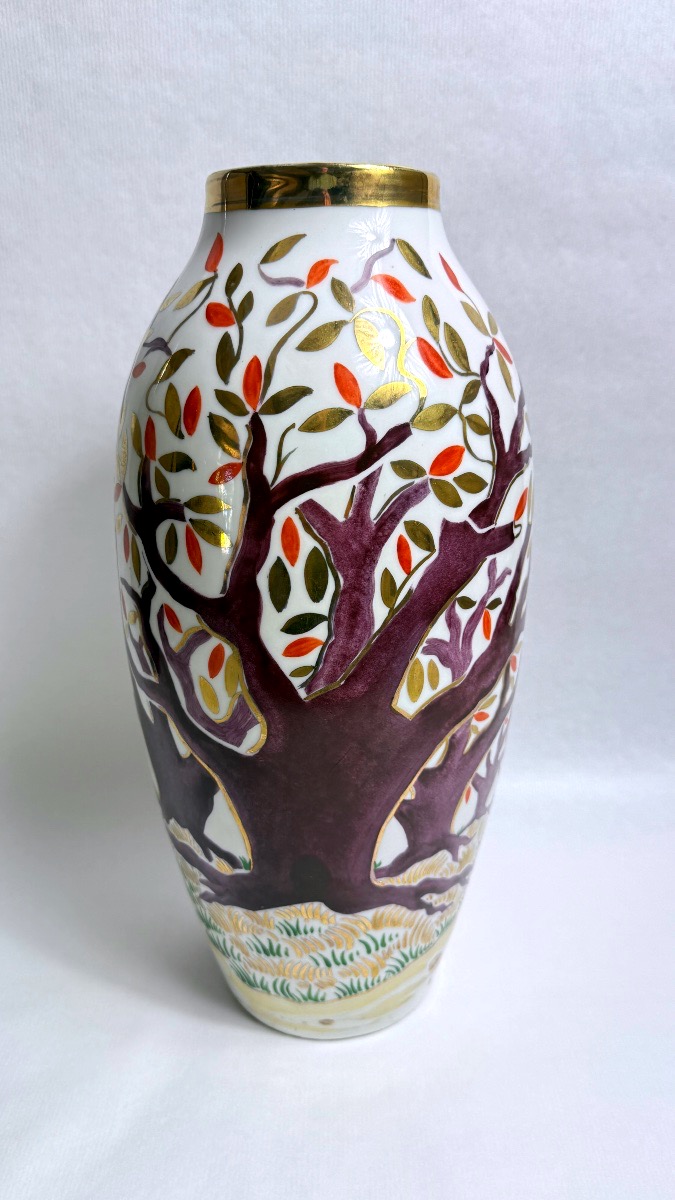 Limoges, Large Porcelain Vase Decorated By Pierre Caffin, 1951