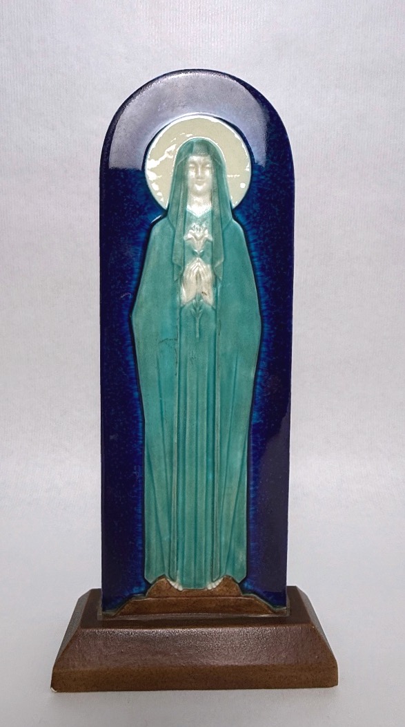 Paul Millet pour Sèvres, Vierge en prière