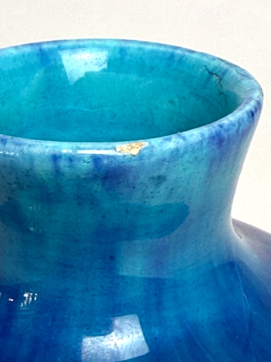 Small Vase By Paul Millet For Sèvres-photo-1