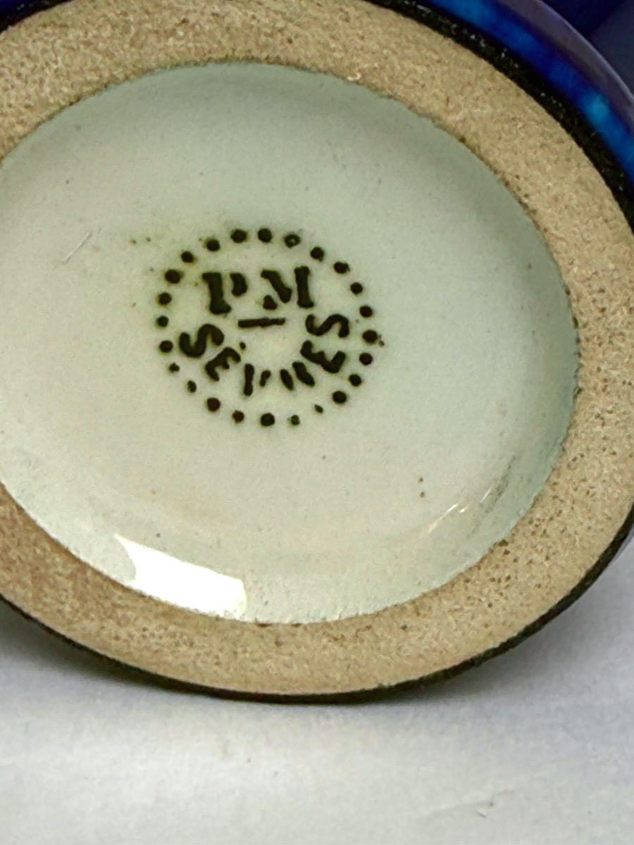 Small Vase By Paul Millet For Sèvres-photo-2
