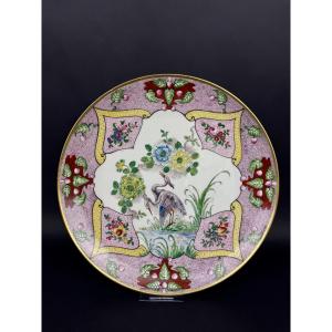 Limoges Porcelain Dish, Henri Creange