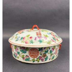 Boîte couverte en porcelaine de Chine