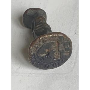 Rare Medieval Seal