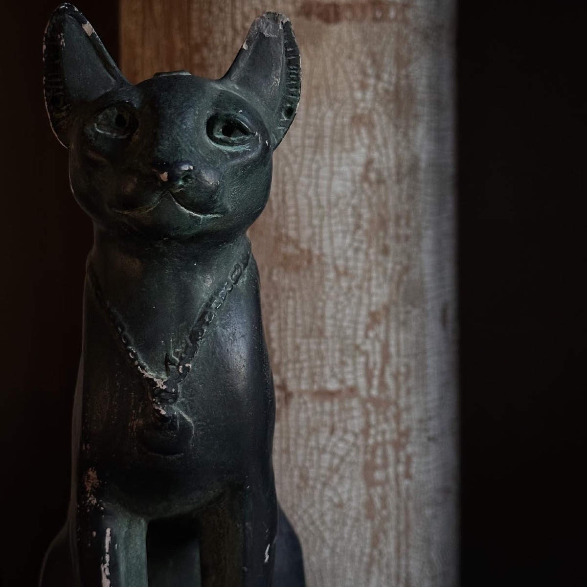 “bastet” Cat With Collar Egypt - 20th Century Cast-photo-1