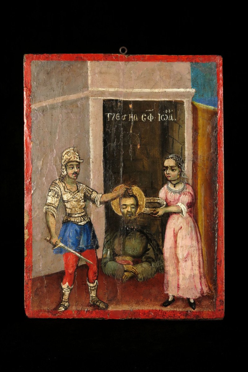 Rare Et Ancienne Icône Slave, Peinture à l'Huile Sur Panneau Vers 1880. Scène De Décapitation