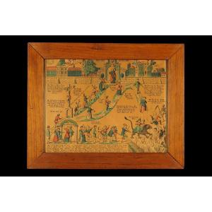 Antique Enhanced Lithograph, "les Trois Chemins De l'éternité" Circa 1850. God And Devil