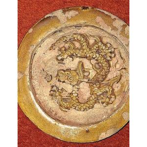 Extrémité de palais impérial Chinois