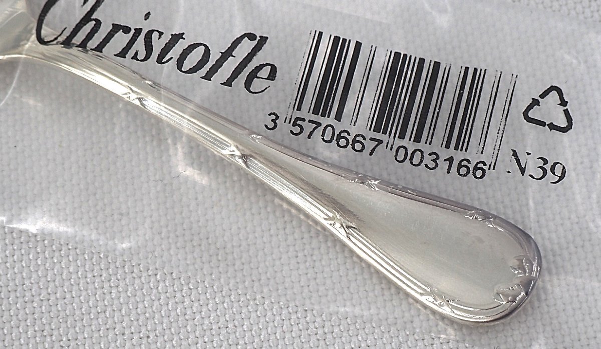 Christofle modèle Rubans, 12 cuillères à moka, café, 10 cm, neuves sous blisters fermés.-photo-2
