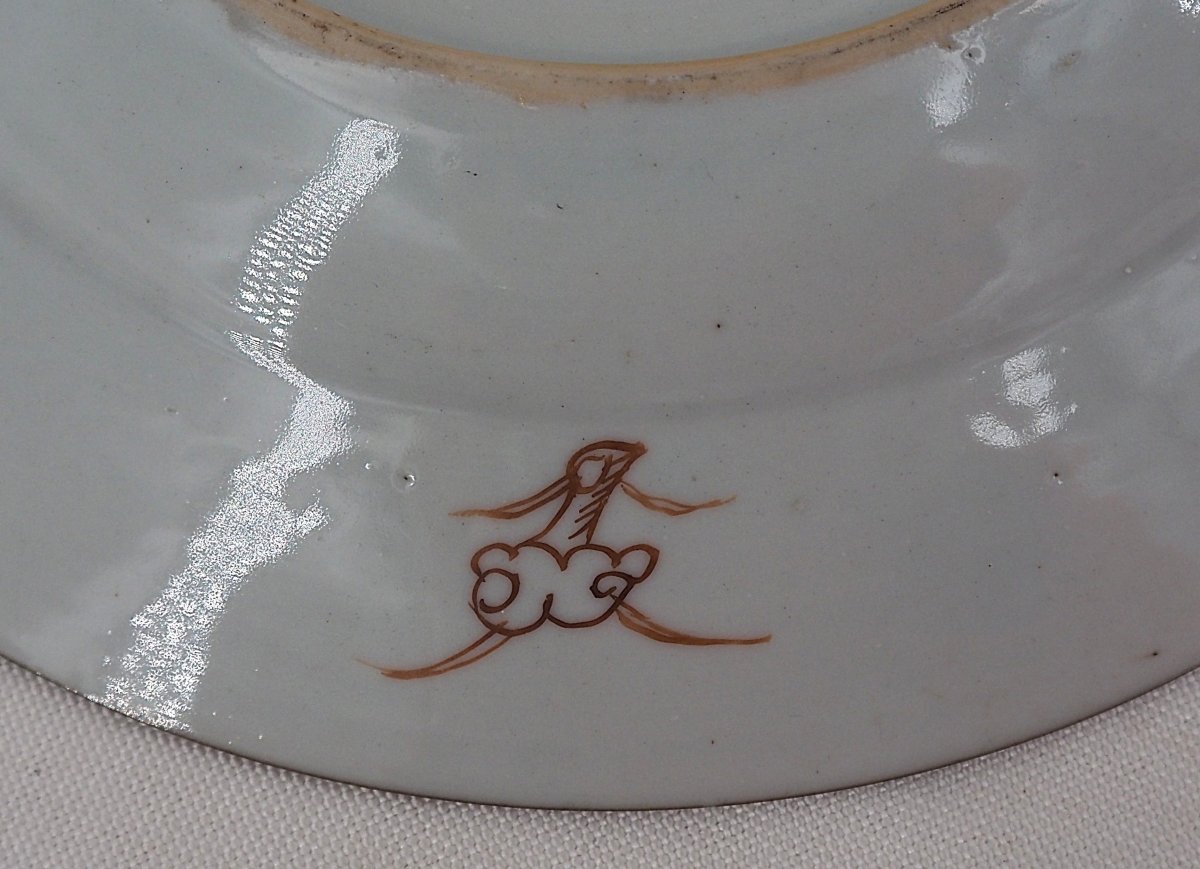 Assiette en porcelaine de Chine, Compagnie des Indes famille rose, XVIIIème.-photo-3