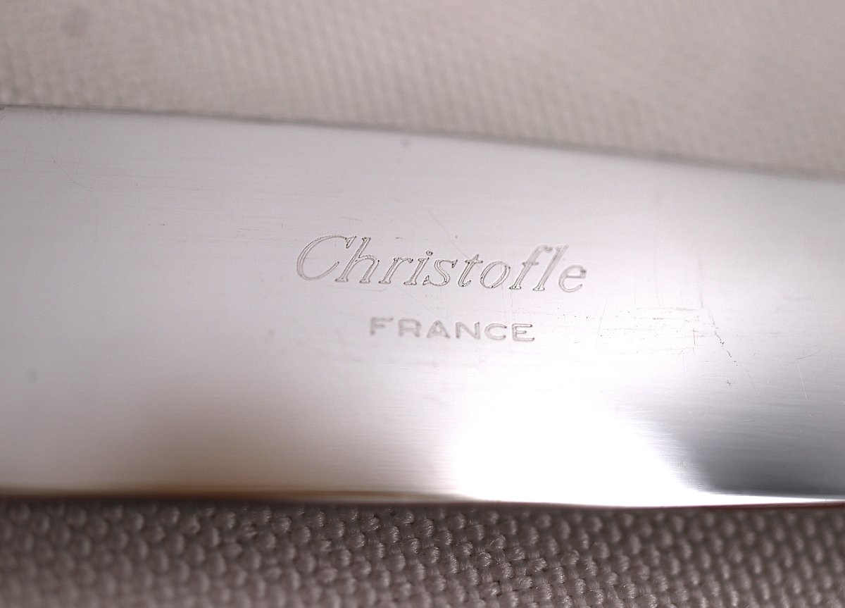 Christofle modèle Spatours, 12 couteaux de table en métal argenté, en excellent état.-photo-4