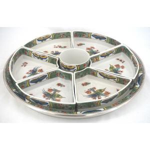 Tétard Frères, Limoges Porcelain, Raw Vegetable Platter, 8 Pieces, Birds In Paradise.