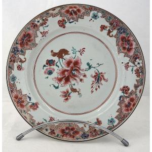 Assiette en porcelaine de Chine, Compagnie des Indes famille rose, XVIIIème.