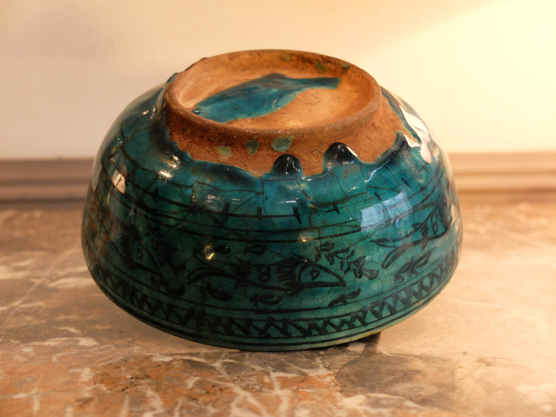 In Fish Bowl - Iran Fifteenth-sixteenth Century-photo-3