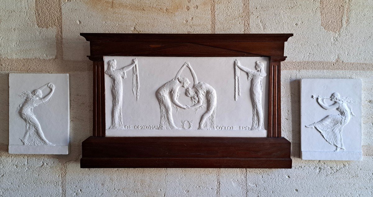 Grégoire Calvet (1871-1928) Triptyque symboliste en plâtre "danse de l'amour"-photo-2