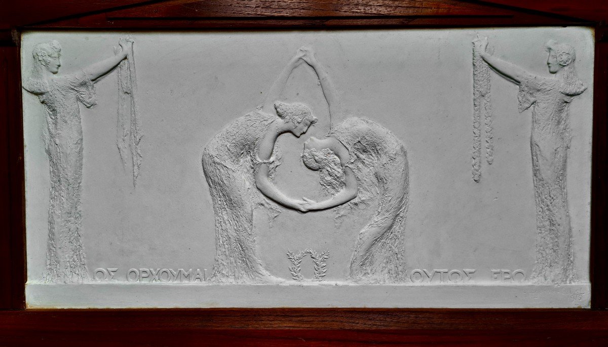 Grégoire Calvet (1871-1928) Triptyque symboliste en plâtre "danse de l'amour"-photo-2