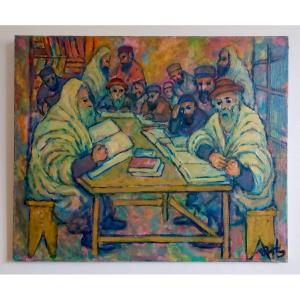 Nathan Gutman (1927-1990) "torah Reading" Judaica Art