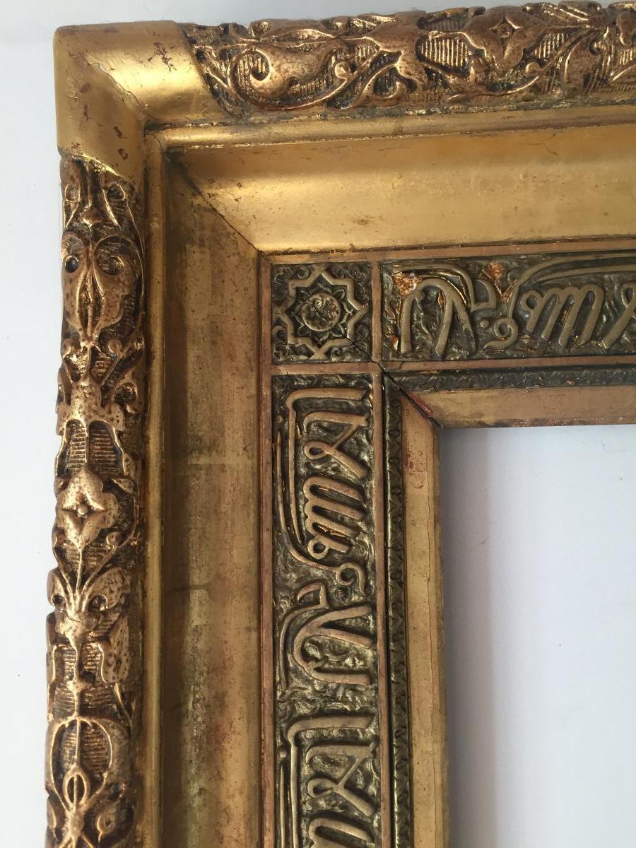 Important Orientalist Frame, Nineteenth-photo-2