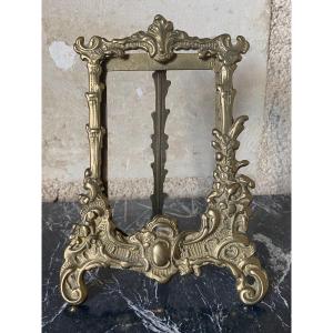 Bronze Photo Frame 