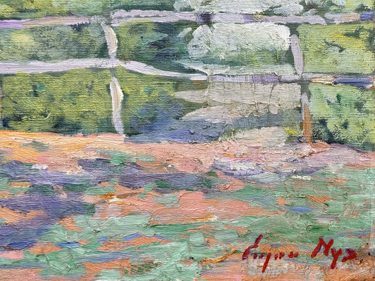 Eugène Nys (1903-?) Lille Paris Provence La chèvre-photo-3
