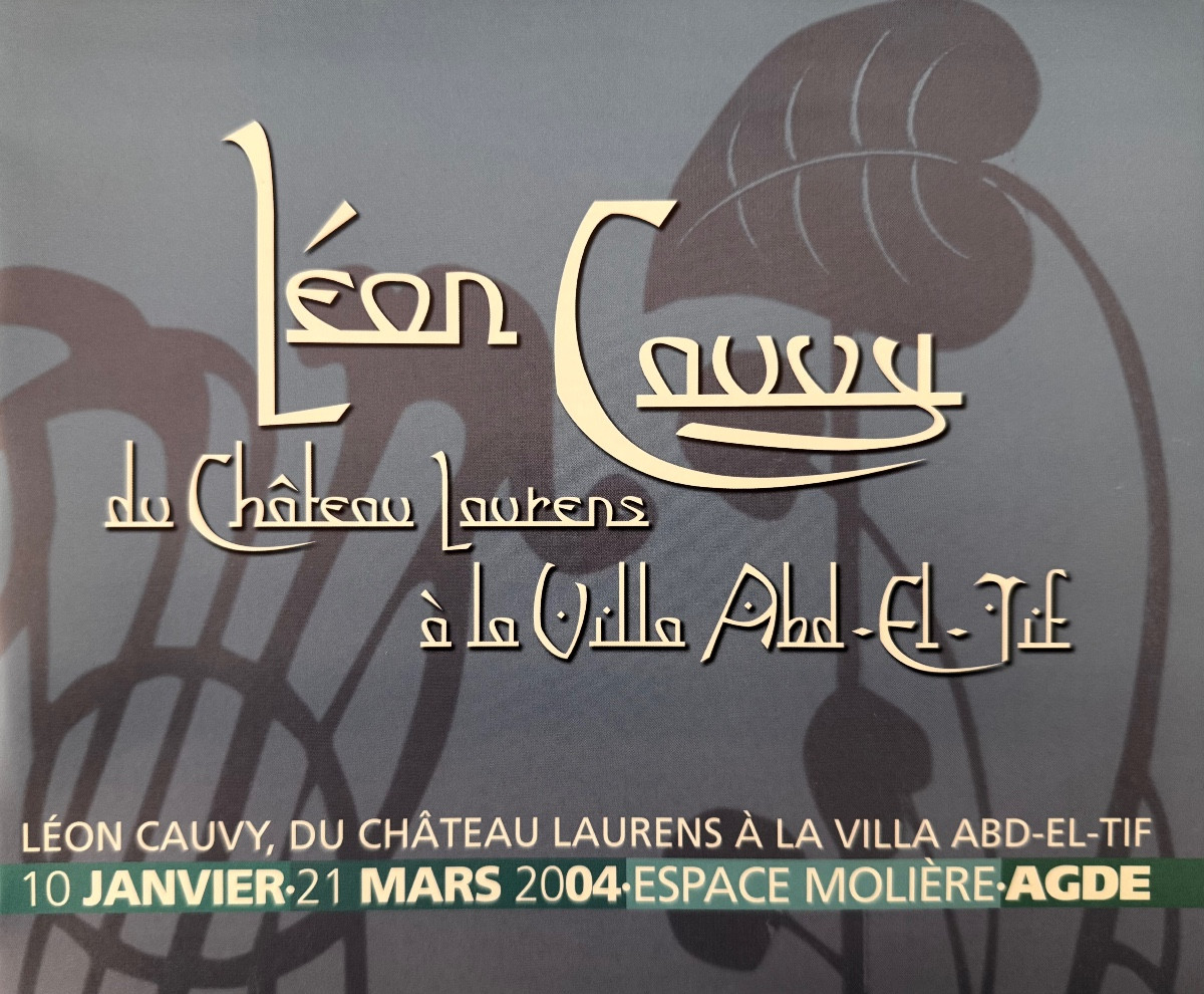 Léon Cauvy (1874-1933) Orientalist Montpellier Algiers The Port The Admiralty + Catalog-photo-1