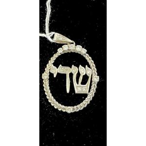 Judaica Pendant