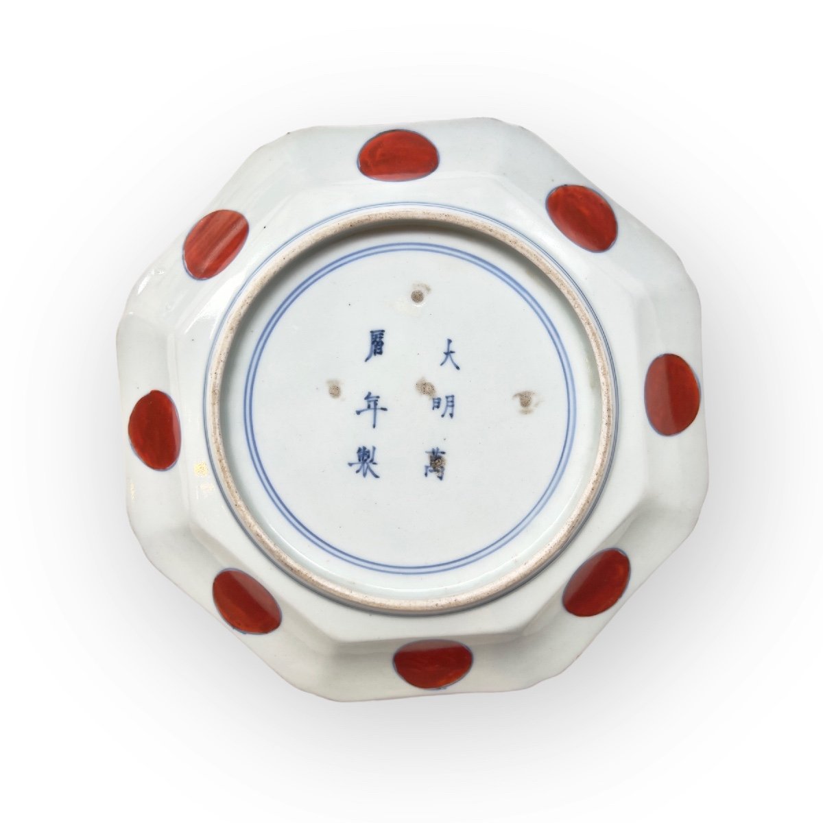 Japon, Ensemble De 3 Assiettes Kenjo-imari, Période Edo, XVIIIe Siècle.-photo-3