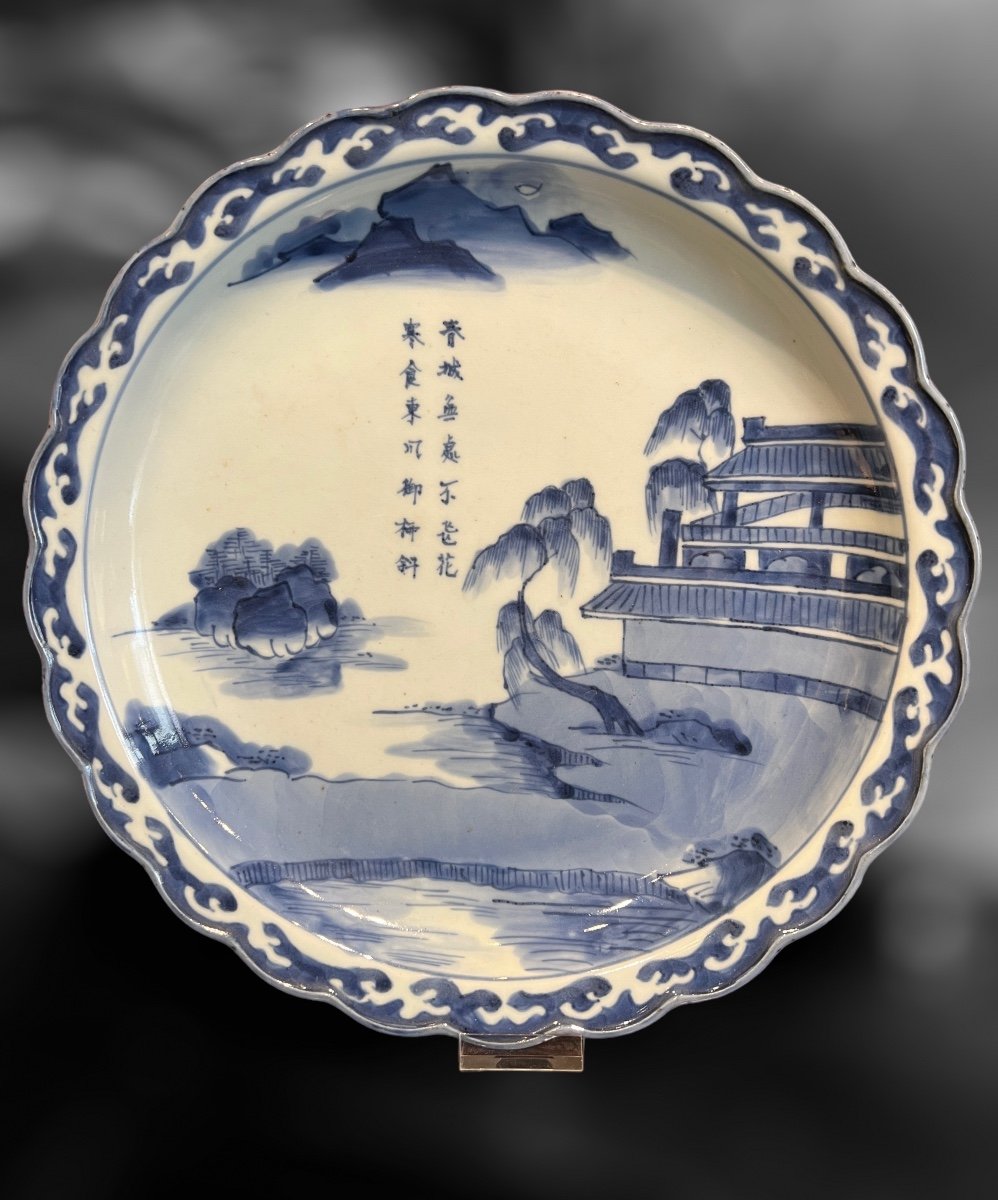 Japan, Large Blue And White Dish In Arita Porcelain, Early 19th Century.